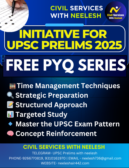 FREE UPSC PYQ SERIES