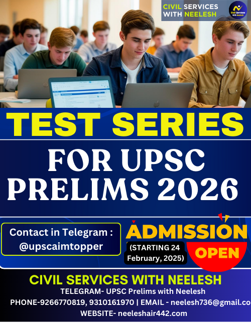 UPSC PRELIMS 2026